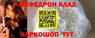 стаф Малоярославец