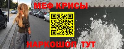 амф Мариинск