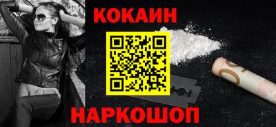 винт Малгобек
