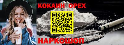 амф Мариинск