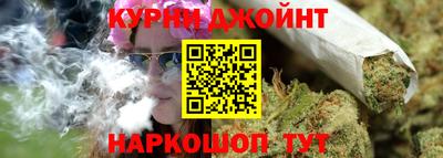 амф Мариинск