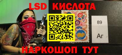 стаф Малоярославец