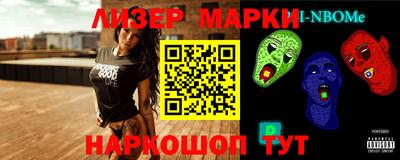 амф Мариинск