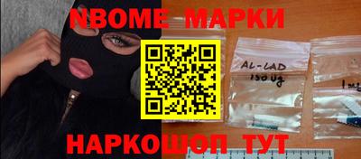стаф Малоярославец