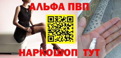стаф Малоярославец