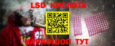 амф Мариинск