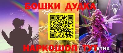 амф Мариинск
