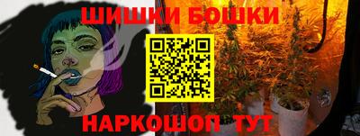 амф Мариинск
