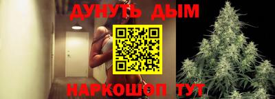 стаф Малоярославец
