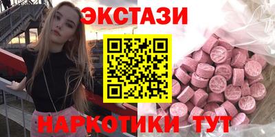 амф Мариинск