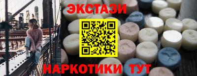 стаф Малоярославец