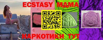 стаф Малоярославец