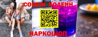 винт Малгобек