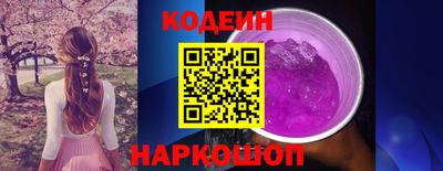 амф Мариинск