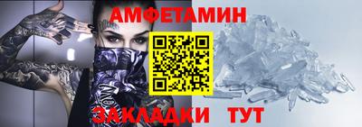 стаф Малоярославец