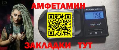 стаф Малоярославец