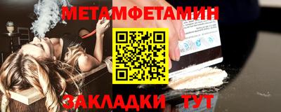 стаф Малоярославец