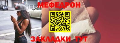 стаф Малоярославец