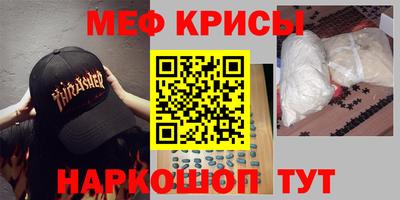 стаф Малоярославец