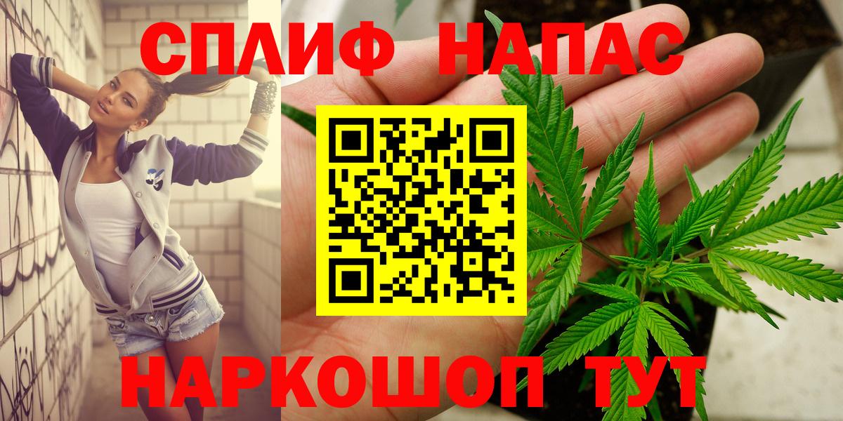 МАРИХУАНА семена  Вход с VPN  Марихуана марихуана  Холмск  Марихуана тримм 